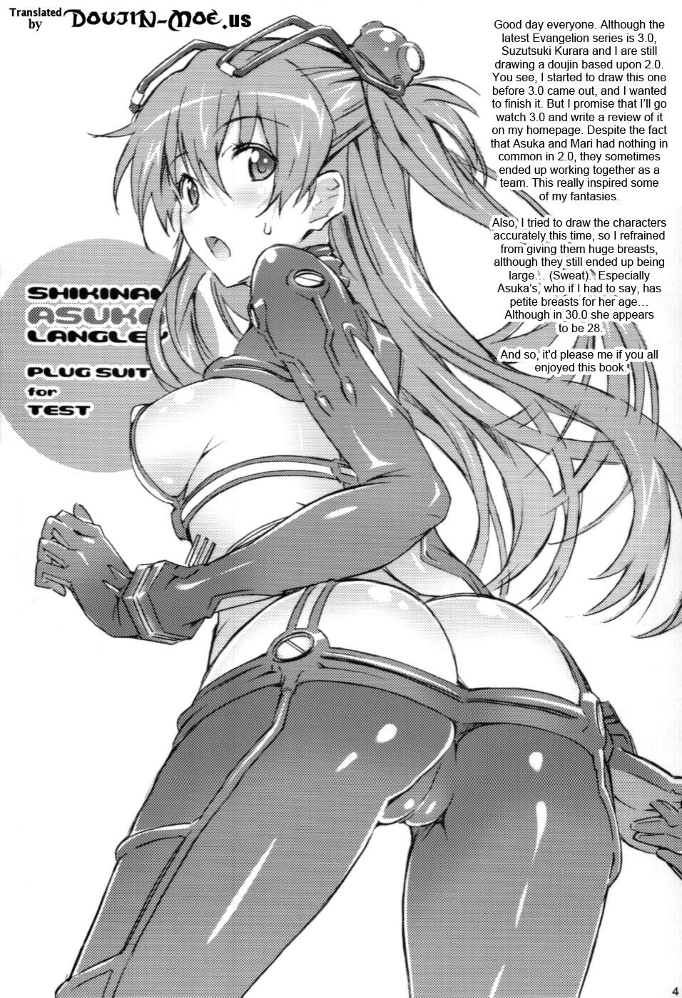 Hentai Manga Comic-v22m-W.C.-Read-3